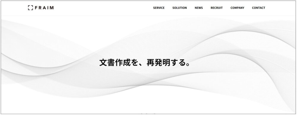 LAWGUE‐Website